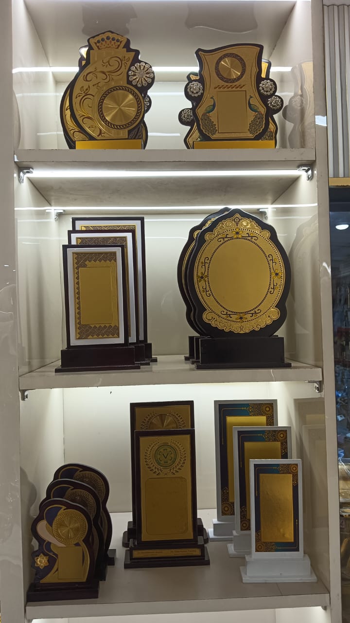 Championship Trophy